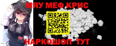 МДПВ Рязань