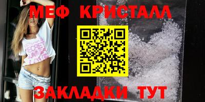 МДПВ Рязань