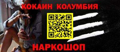 МДПВ Рязань
