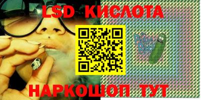 МДПВ Рязань