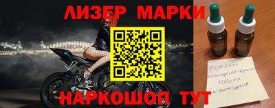 ешки Рузаевка