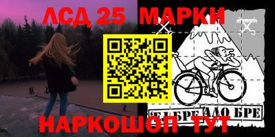 МДПВ Рязань