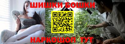 ешки Рузаевка