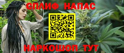 ешки Рузаевка