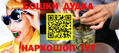 ешки Рузаевка