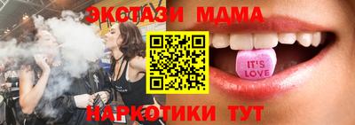 наркотики Рыбинск
