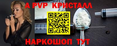 МДПВ Рязань