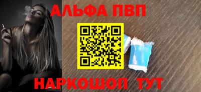 ешки Рузаевка