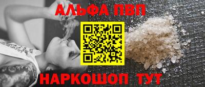 ешки Рузаевка