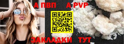 наркотики Рыбинск