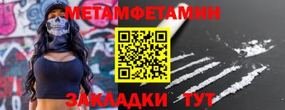 наркотики Рыбинск