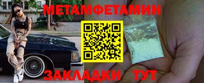 наркотики Рыбинск