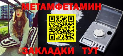 МДПВ Рязань