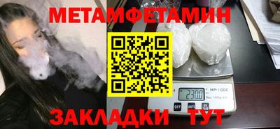 МДПВ Рязань