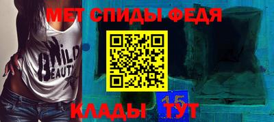 наркотики Рыбинск