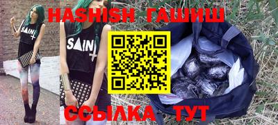 ешки Рузаевка