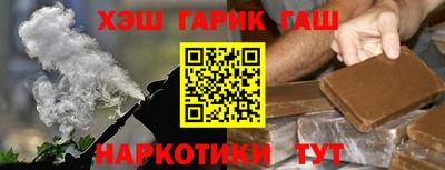 ешки Рузаевка