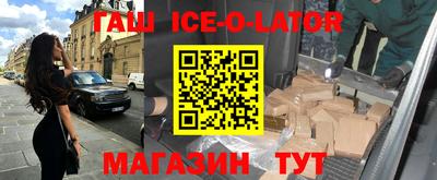 наркотики Рыбинск