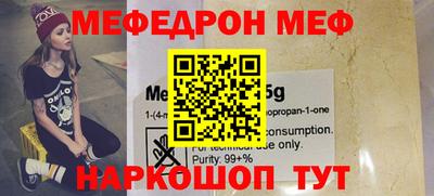 МДПВ Рязань