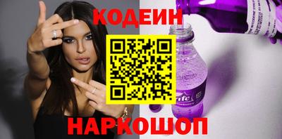 ешки Рузаевка