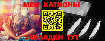 ешки Рузаевка