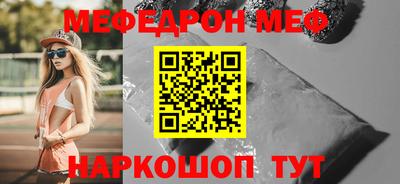 МДПВ Рязань